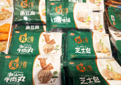 預制菜肴板塊業務快速上量 安井食品預計2022年凈利增超50%