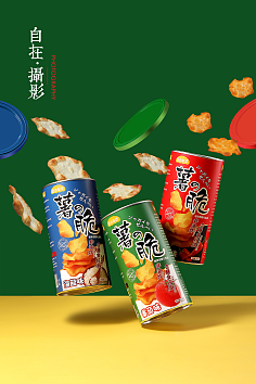 食品包裝的演進、挑戰與未來趨勢